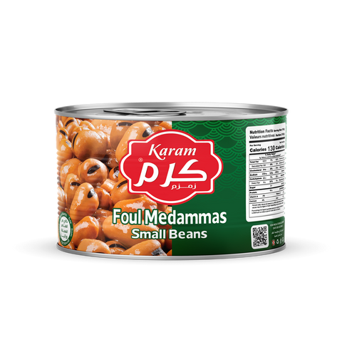 Foul Medammas Small Beans (Easy Open Can)