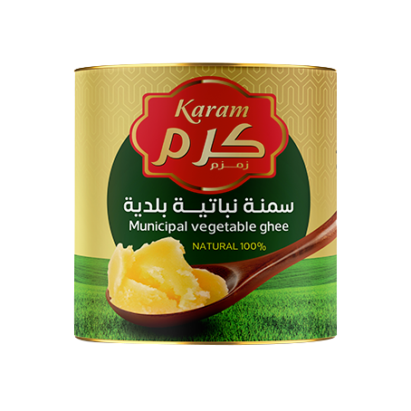 Karam Original Flavour Vegetable Baladi Ghee - 1.8kg x 8. Premium vegetable baladi ghee with original flavor by Karam. Exclusively distributed by RHCI in Ontario, Canada. Ideal for cooking, baking, or as a flavorful addition to dishes. Packaged in boxes of 8 containers.