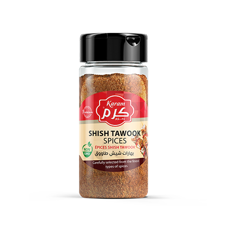 Shish Tawook Spices